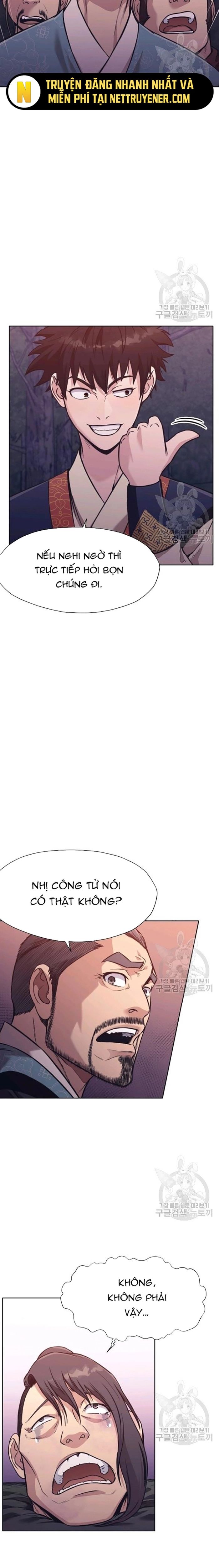 Thương Thiên Võ Thần Chapter 38 - Trang 2