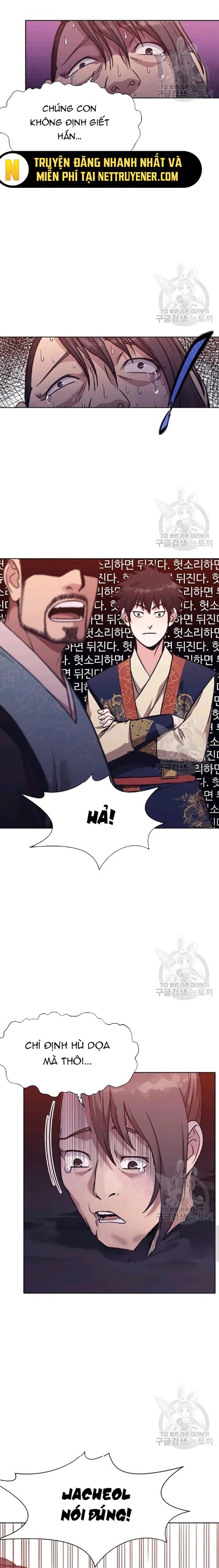 Thương Thiên Võ Thần Chapter 38 - Trang 2