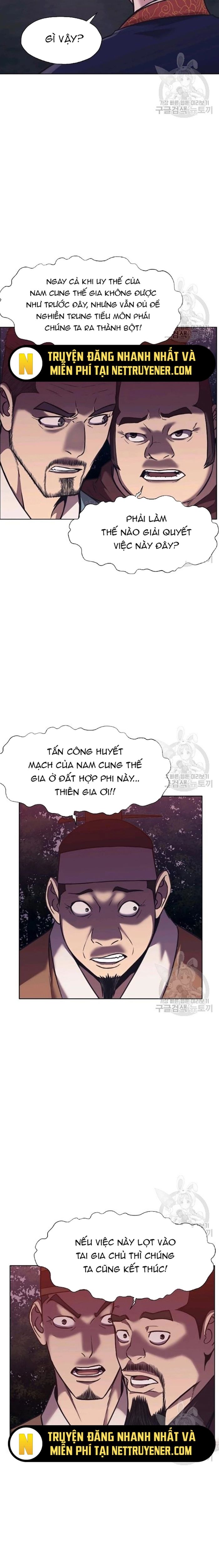 Thương Thiên Võ Thần Chapter 38 - Trang 2