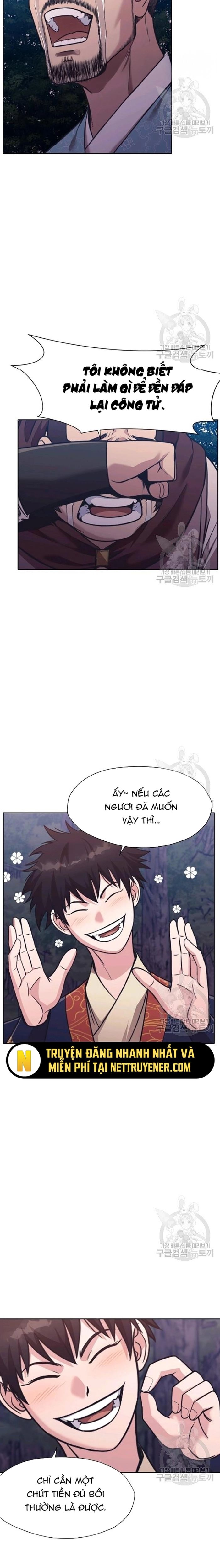Thương Thiên Võ Thần Chapter 38 - Trang 2