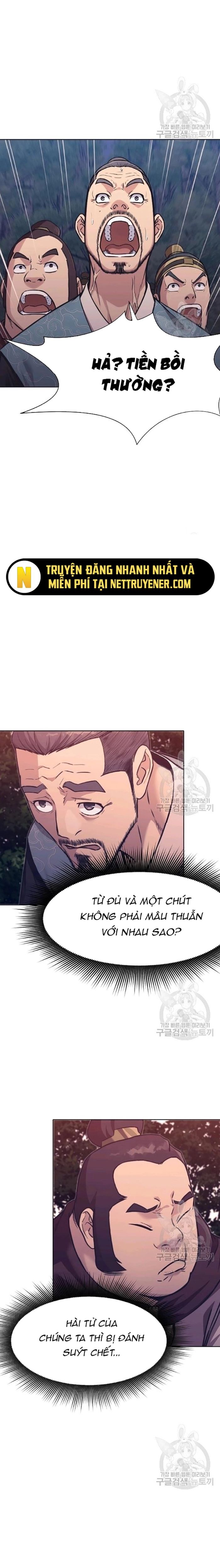 Thương Thiên Võ Thần Chapter 38 - Trang 2