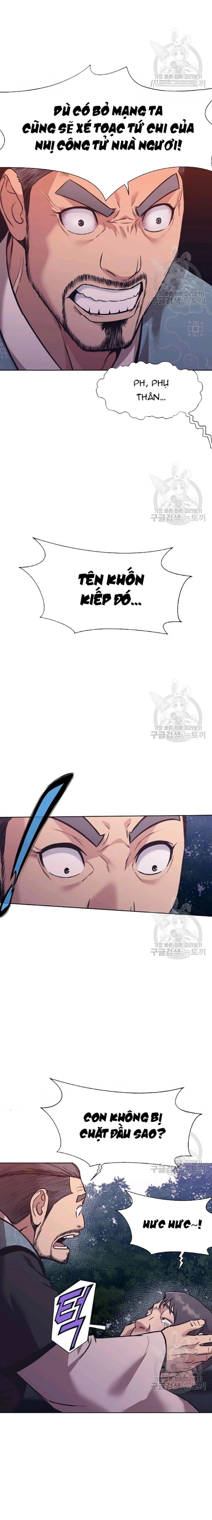 Thương Thiên Võ Thần Chapter 38 - Trang 2
