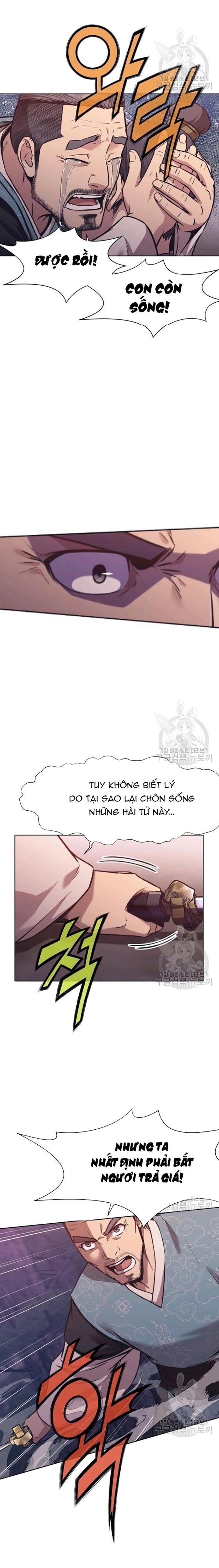 Thương Thiên Võ Thần Chapter 38 - Trang 2