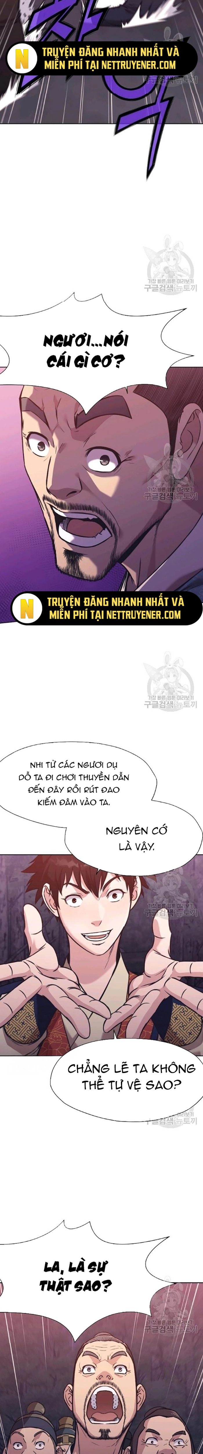 Thương Thiên Võ Thần Chapter 38 - Trang 2