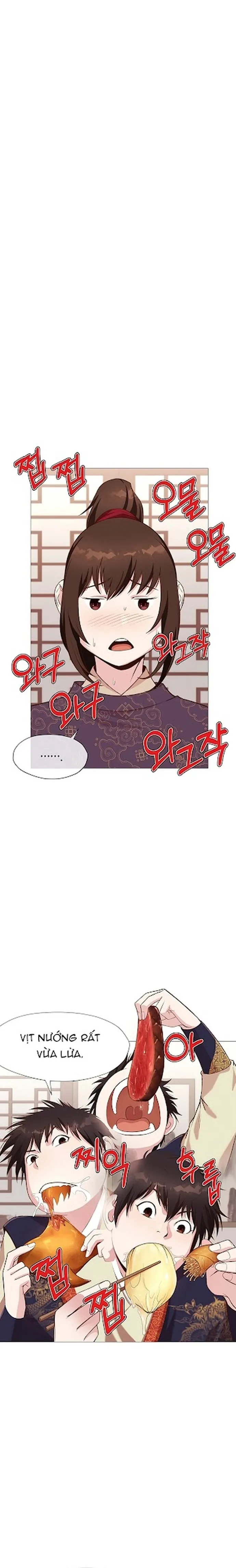 Thương Thiên Võ Thần Chapter 4 - Trang 2