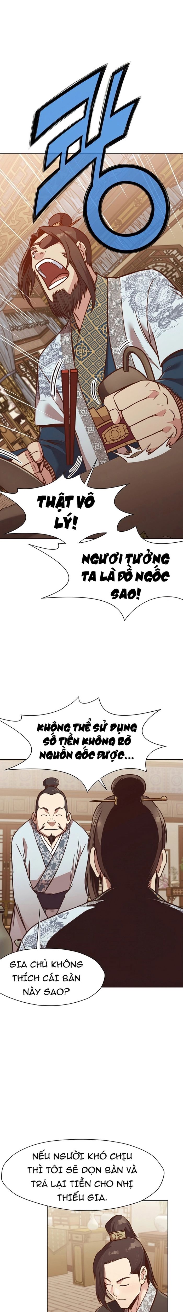 Thương Thiên Võ Thần Chapter 40 - Trang 2
