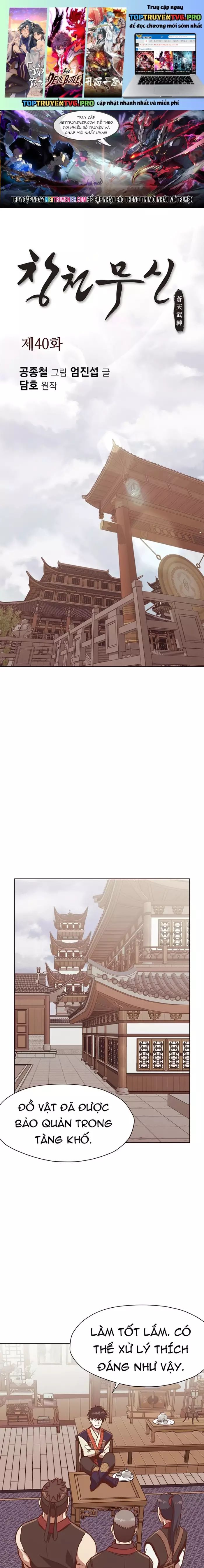 Thương Thiên Võ Thần Chapter 40 - Trang 2