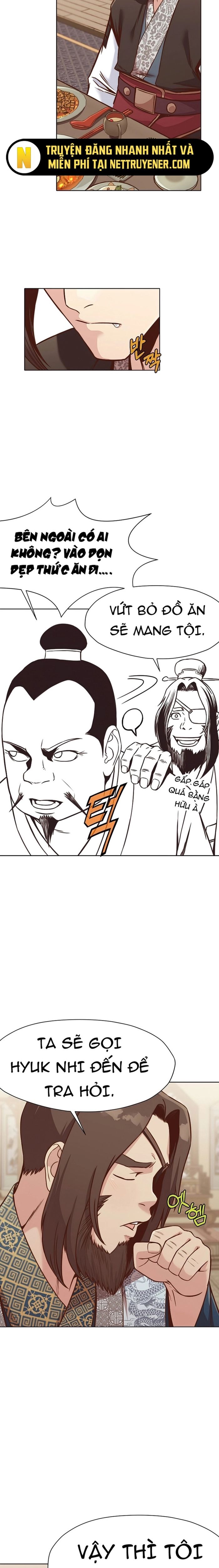 Thương Thiên Võ Thần Chapter 40 - Trang 2