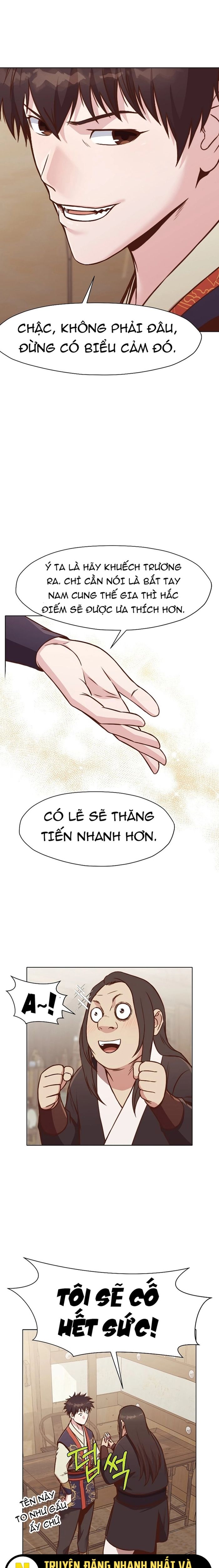 Thương Thiên Võ Thần Chapter 41 - Trang 2
