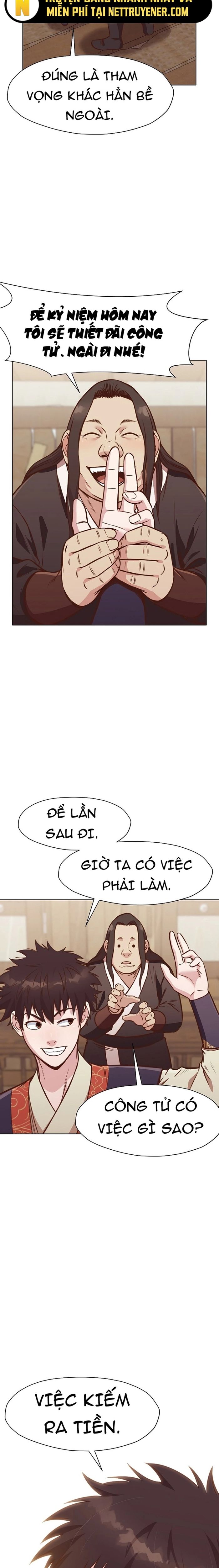 Thương Thiên Võ Thần Chapter 41 - Trang 2