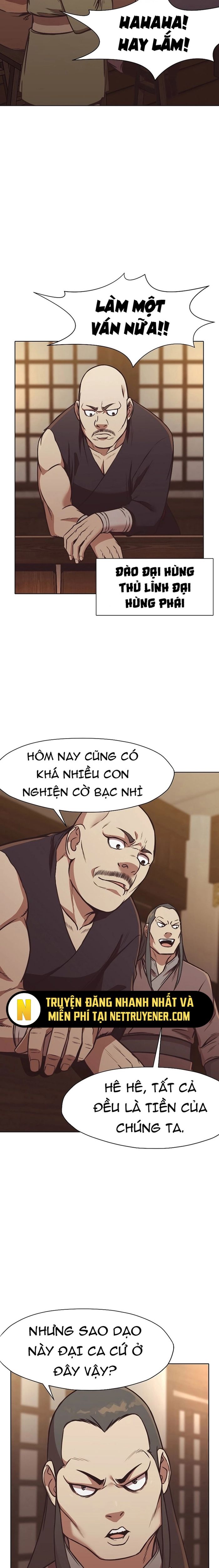 Thương Thiên Võ Thần Chapter 41 - Trang 2
