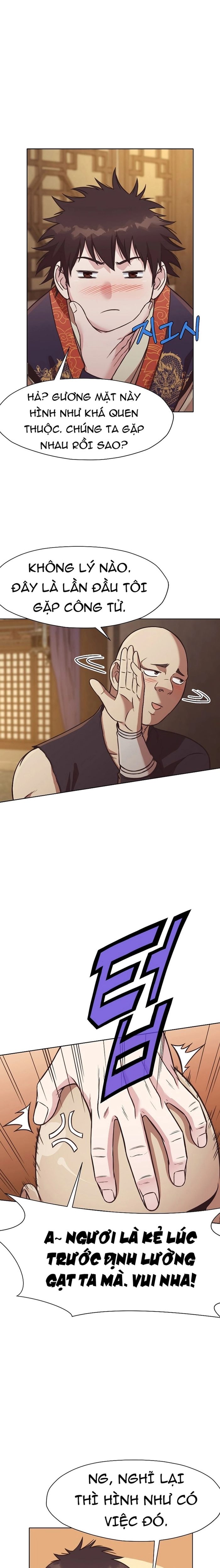 Thương Thiên Võ Thần Chapter 41 - Trang 2