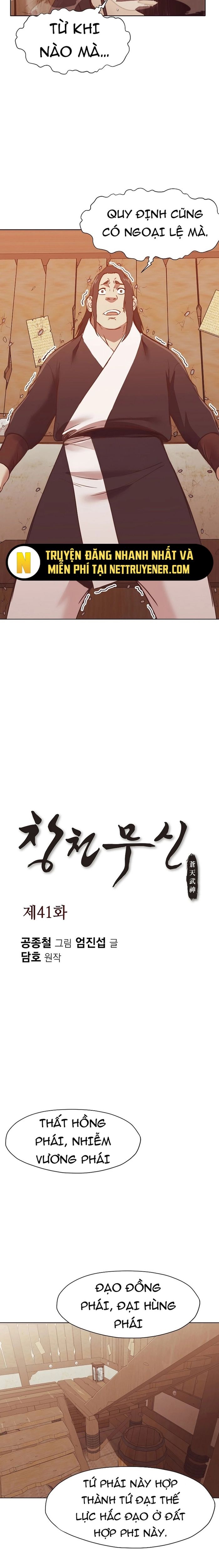 Thương Thiên Võ Thần Chapter 41 - Trang 2