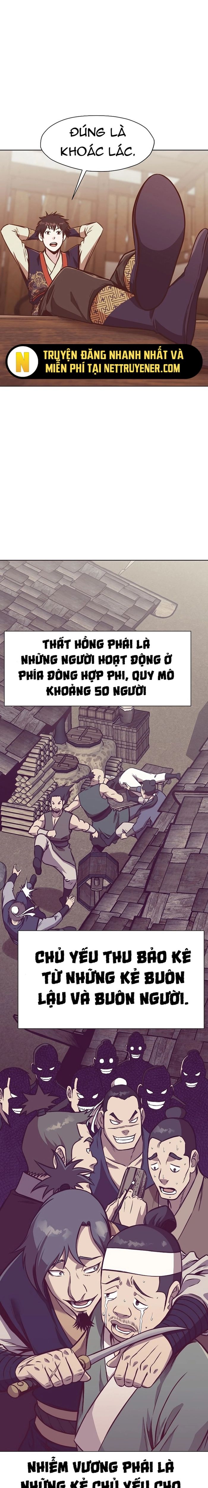 Thương Thiên Võ Thần Chapter 41 - Trang 2