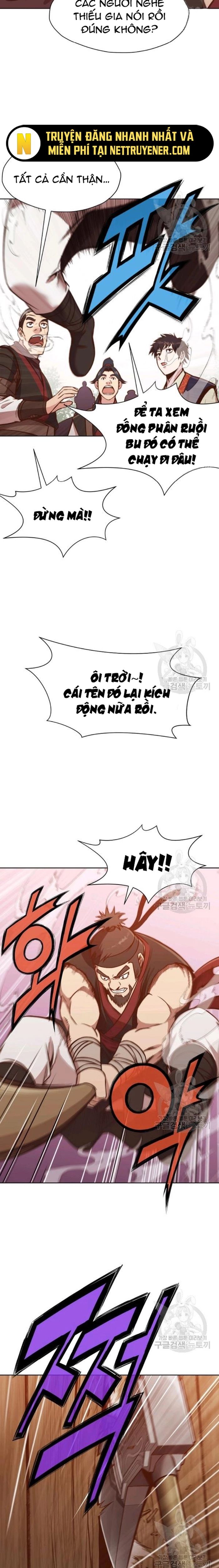 Thương Thiên Võ Thần Chapter 43 - Trang 2