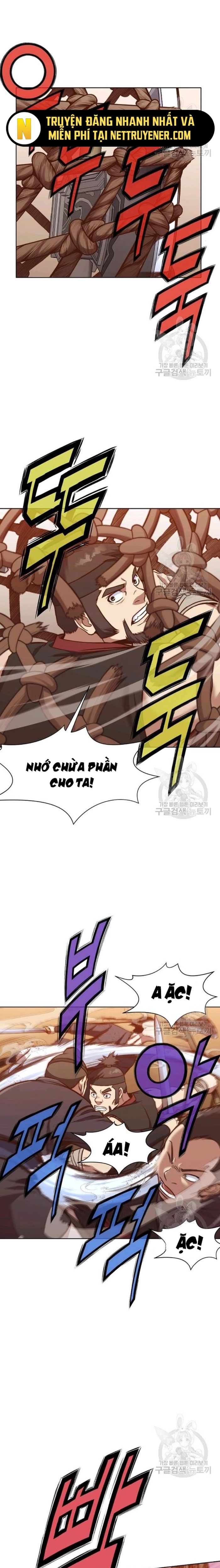Thương Thiên Võ Thần Chapter 43 - Trang 2