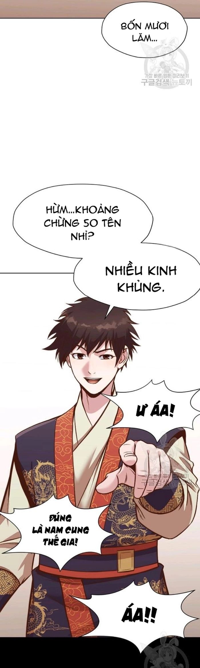 Thương Thiên Võ Thần Chapter 43 - Trang 2