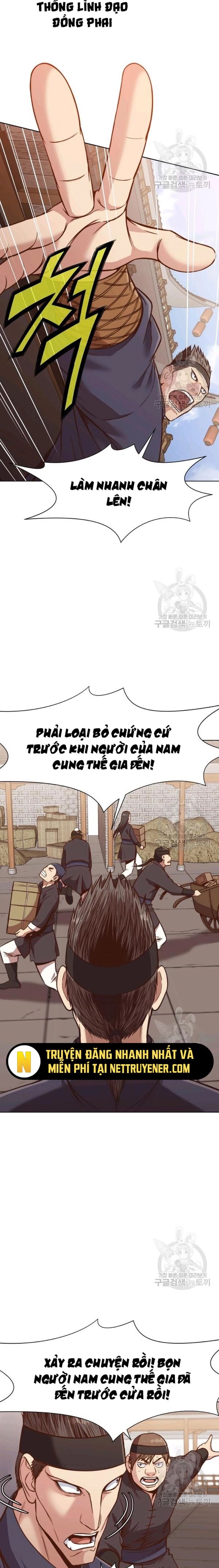 Thương Thiên Võ Thần Chapter 43 - Trang 2