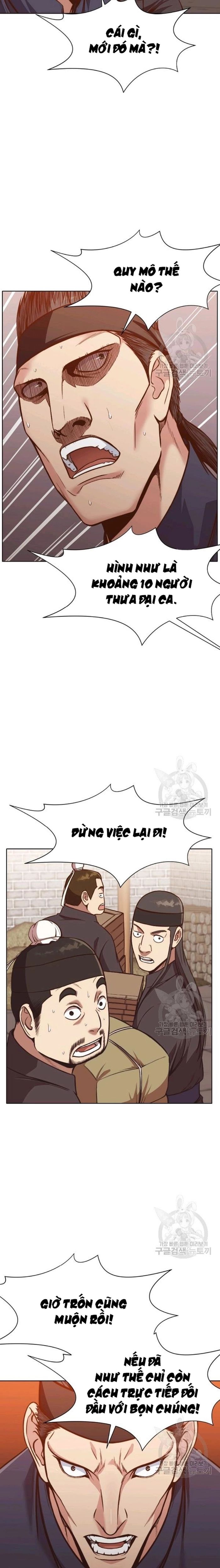 Thương Thiên Võ Thần Chapter 43 - Trang 2