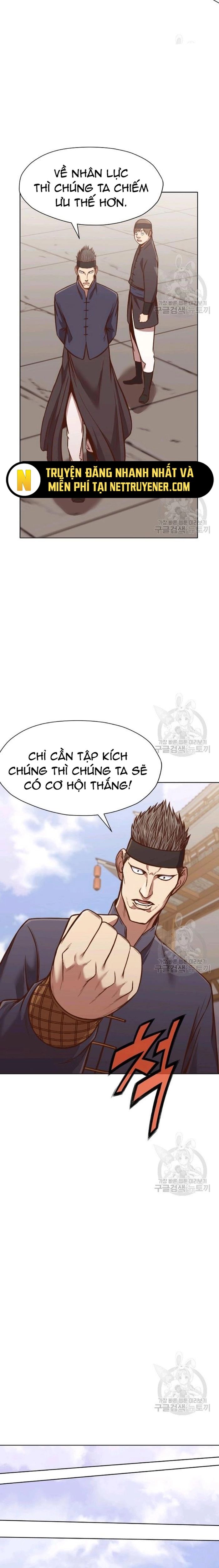 Thương Thiên Võ Thần Chapter 43 - Trang 2