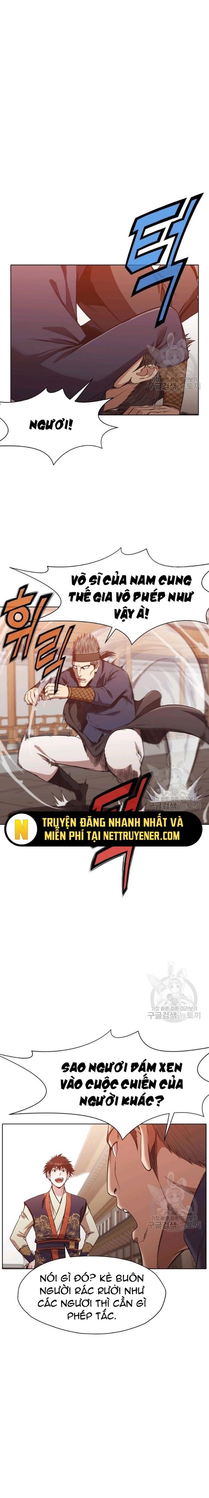 Thương Thiên Võ Thần Chapter 44 - Trang 2