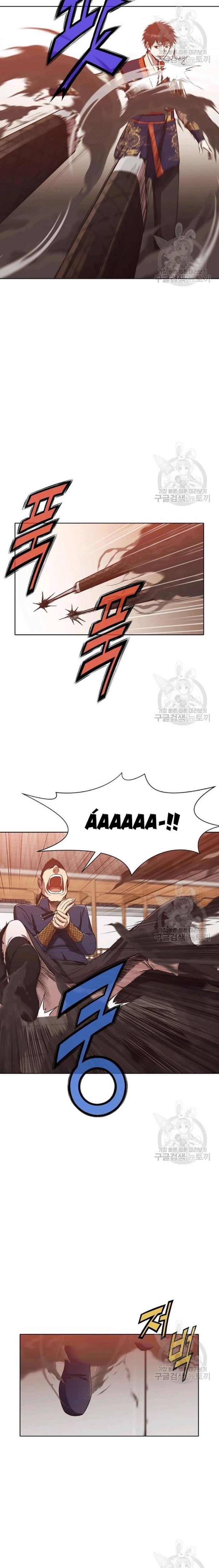Thương Thiên Võ Thần Chapter 44 - Trang 2