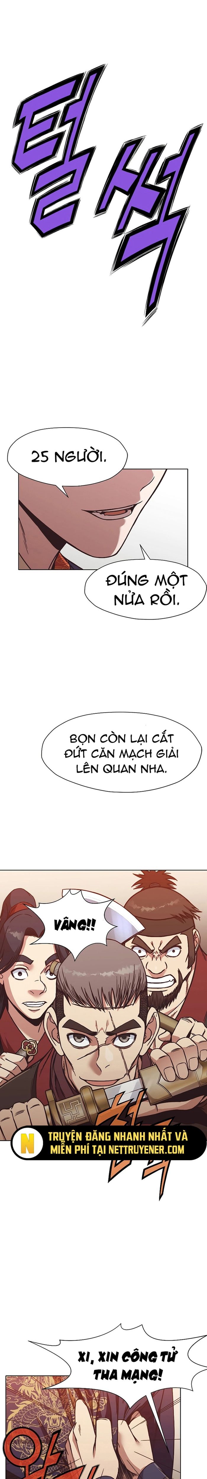 Thương Thiên Võ Thần Chapter 45 - Trang 2