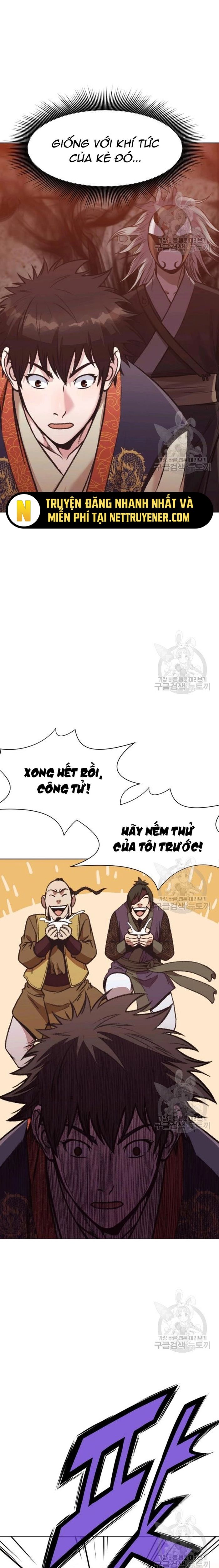 Thương Thiên Võ Thần Chapter 46 - Trang 2