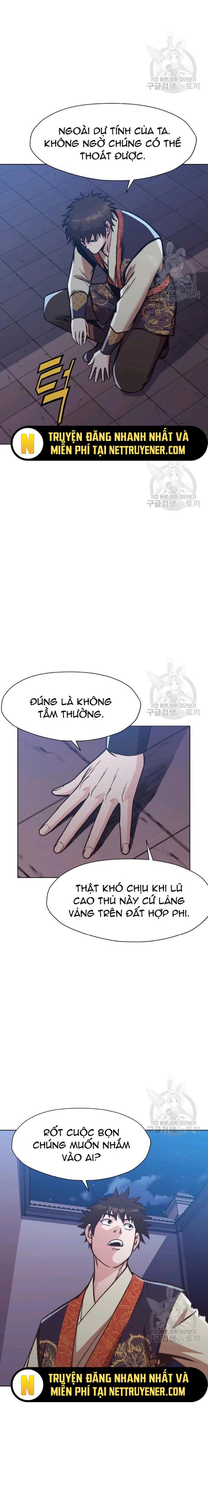 Thương Thiên Võ Thần Chapter 46 - Trang 2