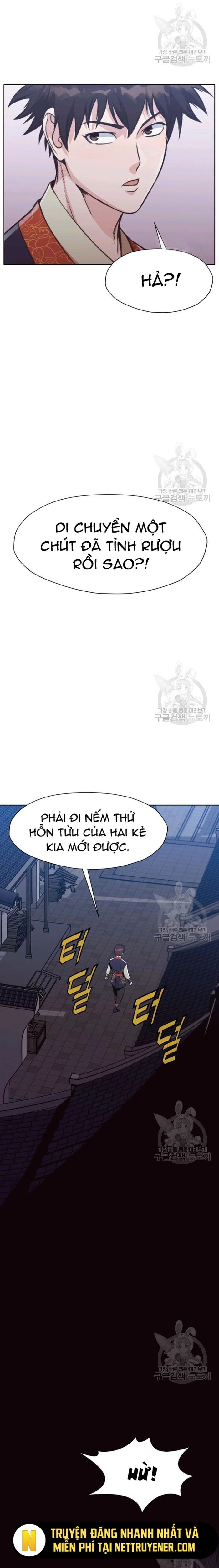 Thương Thiên Võ Thần Chapter 46 - Trang 2