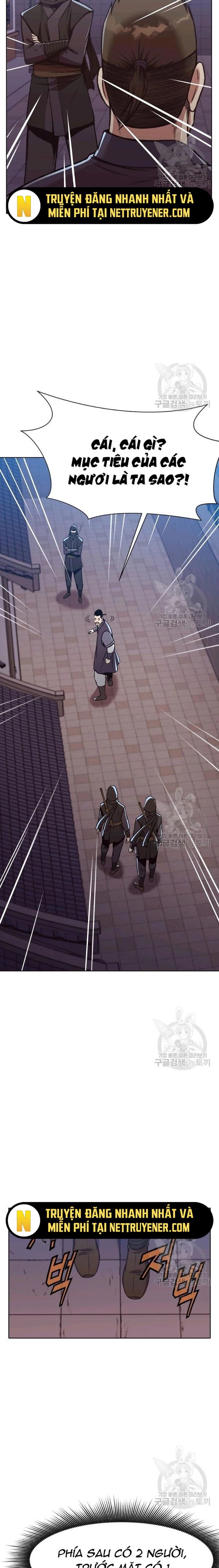 Thương Thiên Võ Thần Chapter 46 - Trang 2