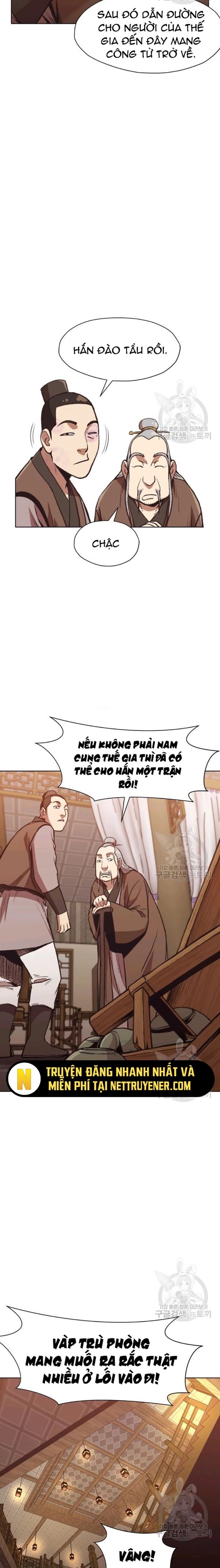 Thương Thiên Võ Thần Chapter 46 - Trang 2