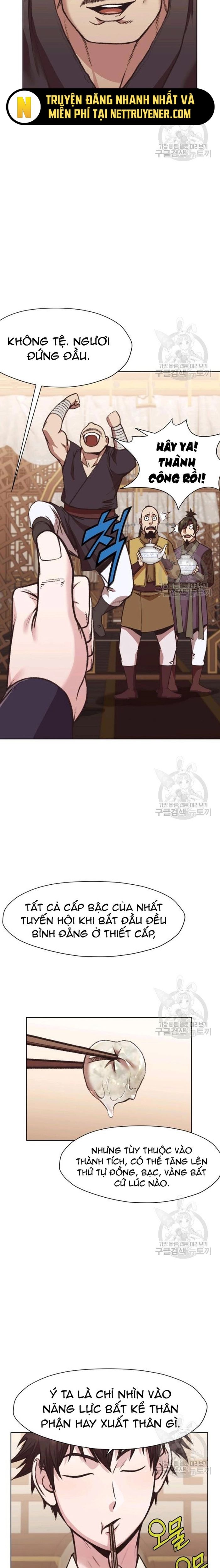 Thương Thiên Võ Thần Chapter 46 - Trang 2