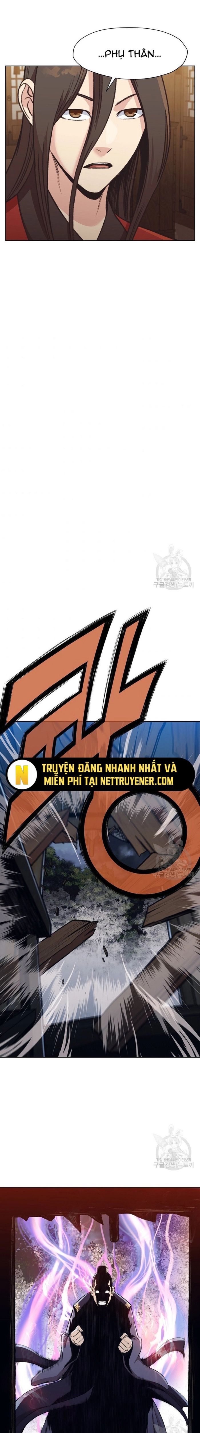 Thương Thiên Võ Thần Chapter 47 - Trang 2