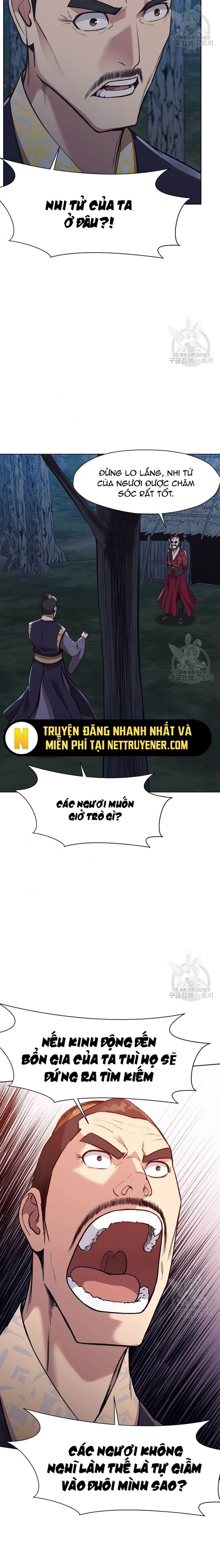 Thương Thiên Võ Thần Chapter 47 - Trang 2