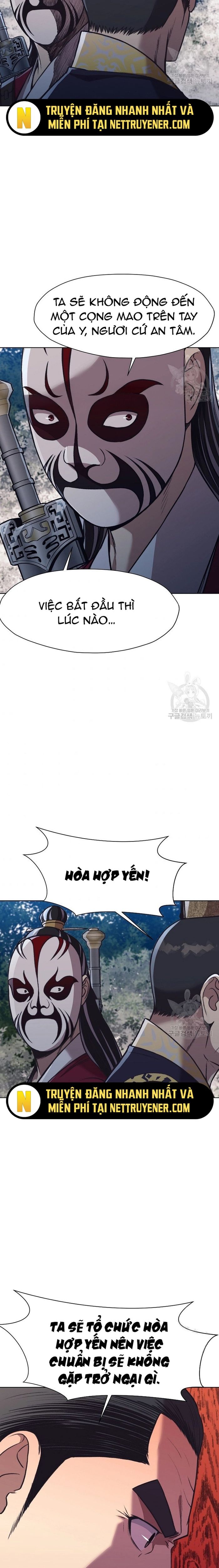 Thương Thiên Võ Thần Chapter 47 - Trang 2