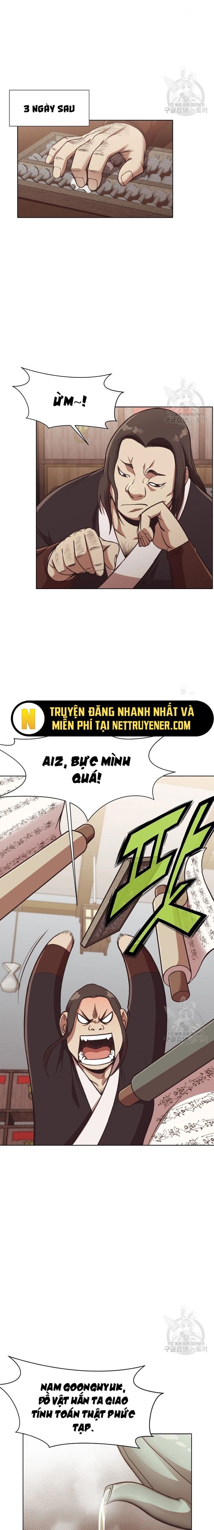 Thương Thiên Võ Thần Chapter 47 - Trang 2
