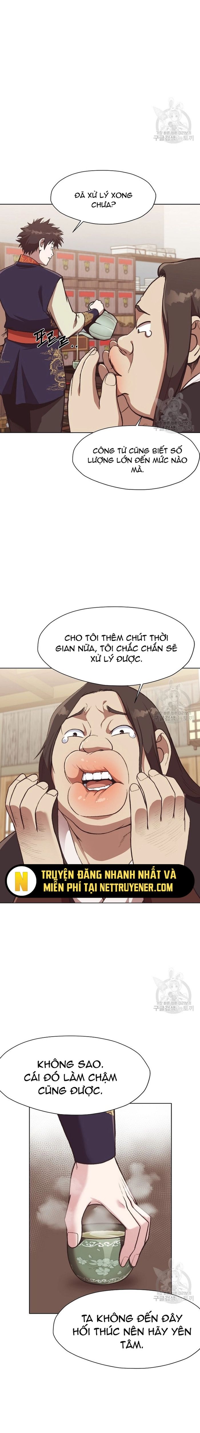 Thương Thiên Võ Thần Chapter 47 - Trang 2