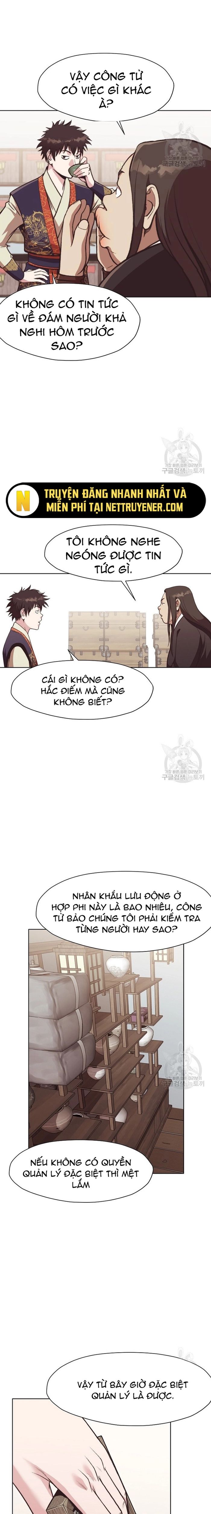 Thương Thiên Võ Thần Chapter 47 - Trang 2