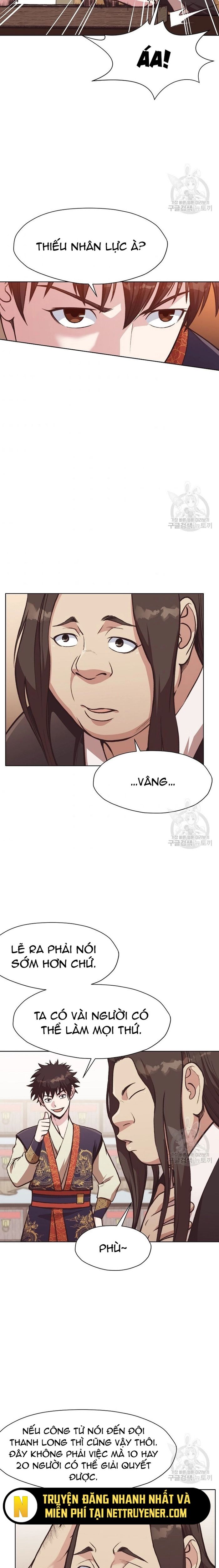Thương Thiên Võ Thần Chapter 47 - Trang 2