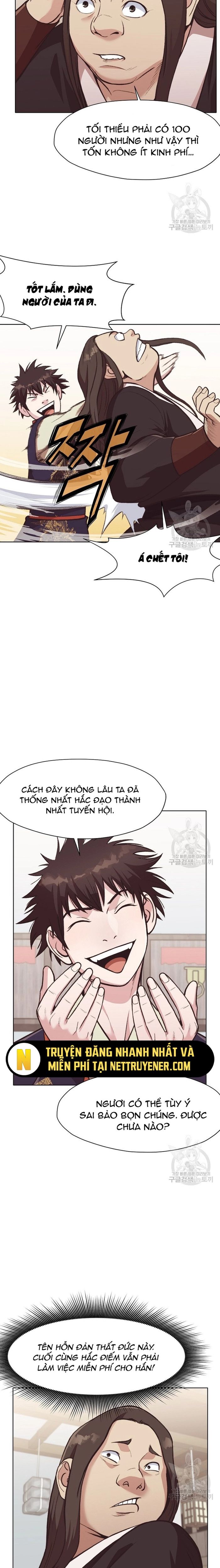 Thương Thiên Võ Thần Chapter 47 - Trang 2