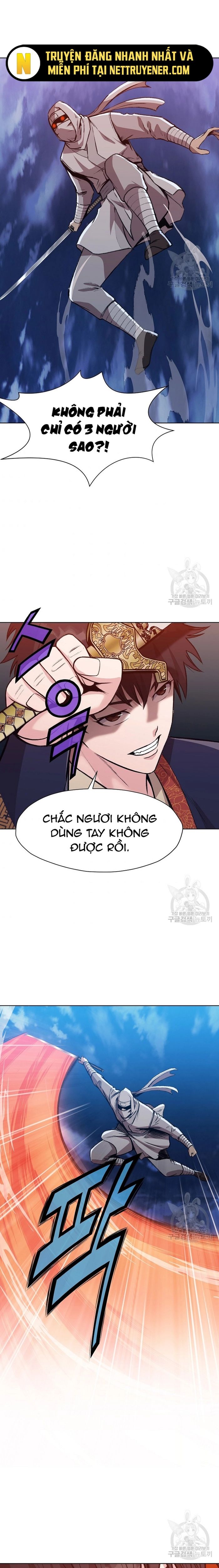 Thương Thiên Võ Thần Chapter 49 - Trang 2
