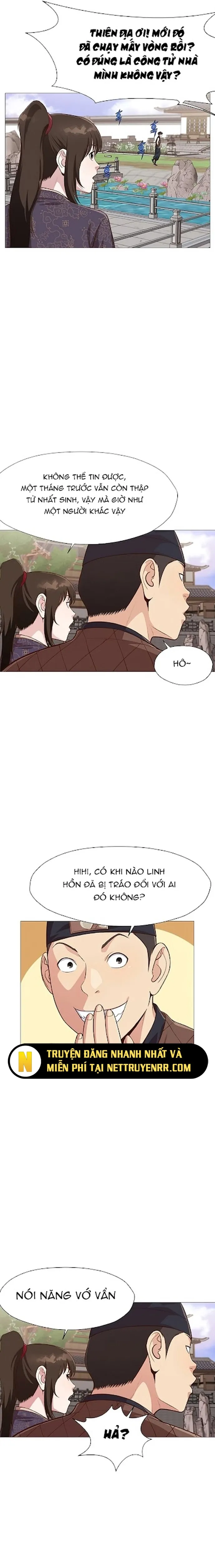 Thương Thiên Võ Thần Chapter 5 - Trang 2