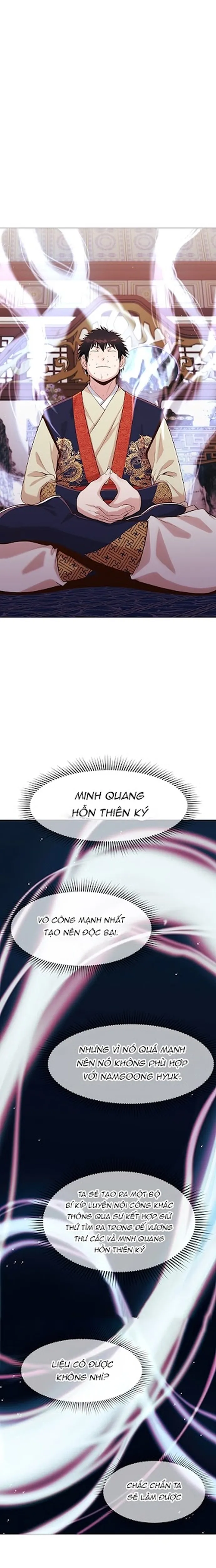 Thương Thiên Võ Thần Chapter 5 - Trang 2