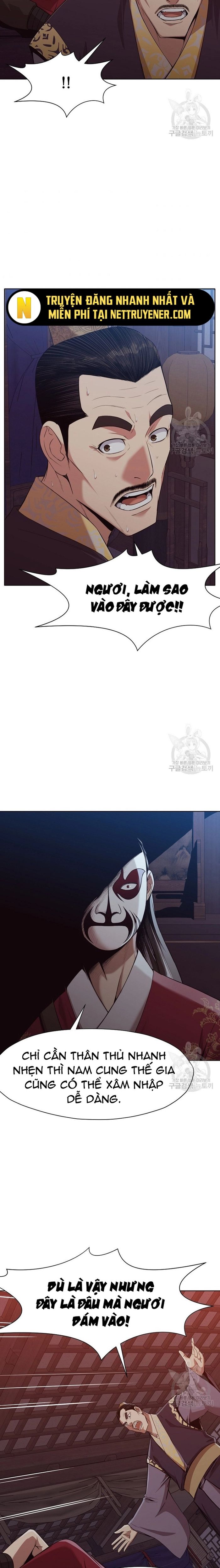 Thương Thiên Võ Thần Chapter 51 - Trang 2
