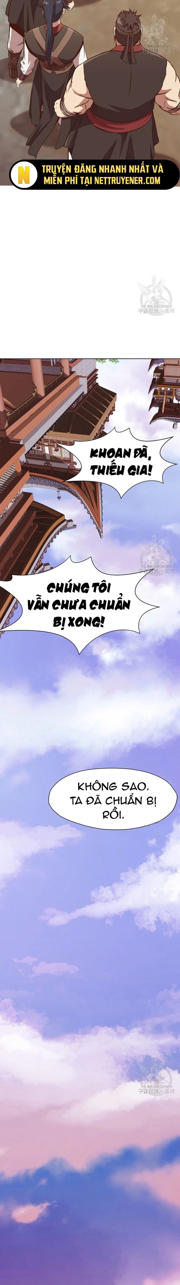 Thương Thiên Võ Thần Chapter 52 - Trang 2