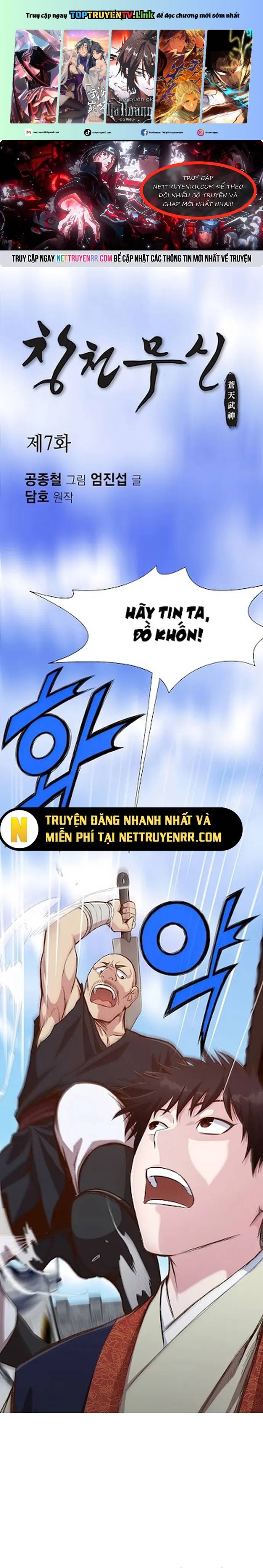 Thương Thiên Võ Thần Chapter 7 - Trang 2