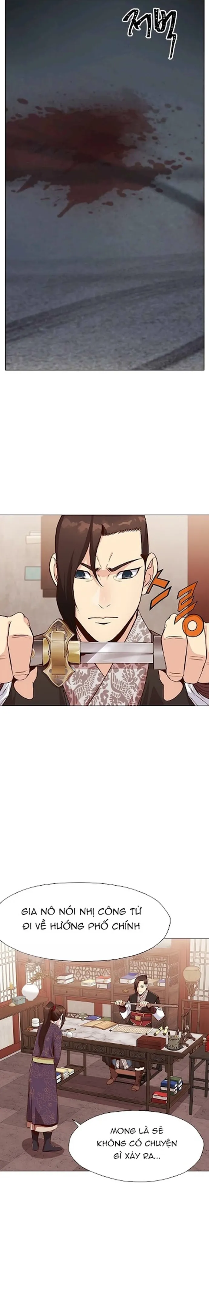 Thương Thiên Võ Thần Chapter 7 - Trang 2