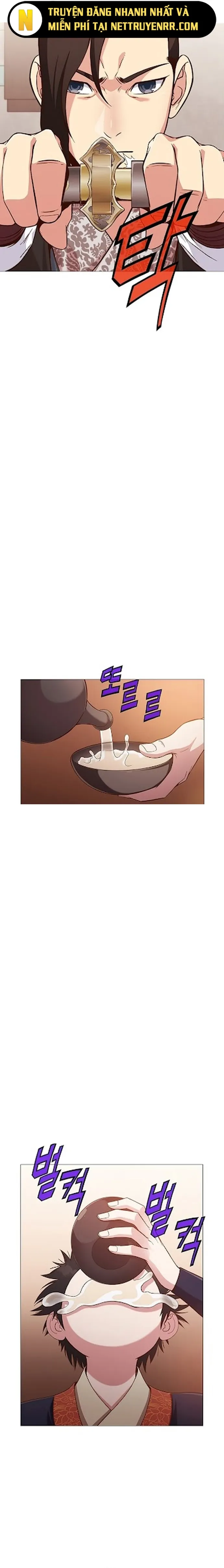 Thương Thiên Võ Thần Chapter 7 - Trang 2