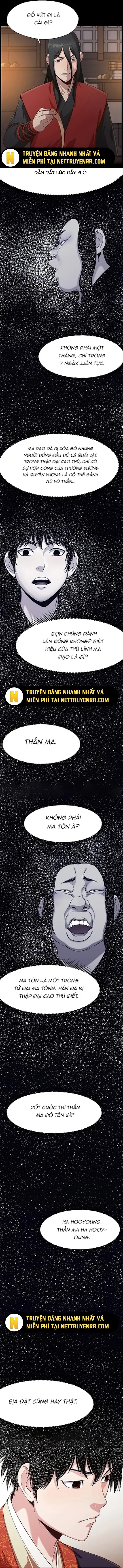 Thương Thiên Võ Thần Chapter 8 - Trang 2